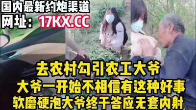 h片