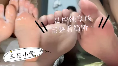 jiojio已就绪，快把肉棒伸过来！完整版看简阶